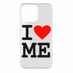 Чехол для iPhone 14 Pro Max I love ME - PrintSalon