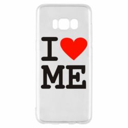 Чехол для Samsung S8 I love ME - PrintSalon