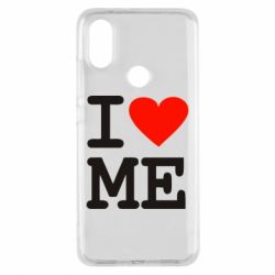 Чехол для Xiaomi Mi A2 I love ME - PrintSalon