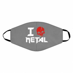 Маска многоразовая I love metal - PrintSalon