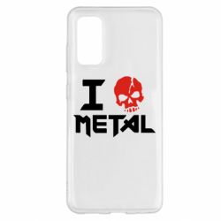 Чехол для Samsung S20 I love metal - PrintSalon