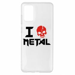 Чехол для Samsung S20+ I love metal - PrintSalon