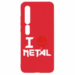 Чехол для Xiaomi Mi10/10 Pro I love metal - PrintSalon