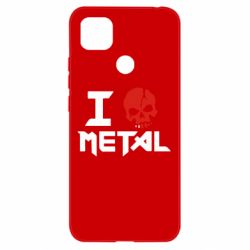 Чехол для Xiaomi Redmi 9c I love metal - PrintSalon