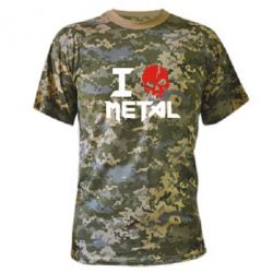 Камуфляжная футболка I love metal - PrintSalon