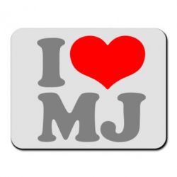 Коврик для мыши I love MJ - PrintSalon