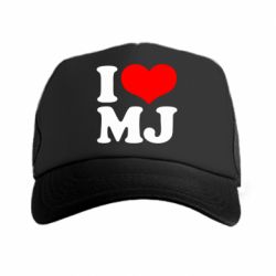 Кепка-тракер I love MJ - PrintSalon