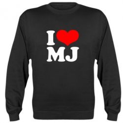 Cвитшот I love MJ-PrintSalon Cвитшот I love MJ