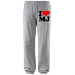 Штаны I love MJ - PrintSalon