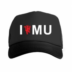 Кепка-тракер I love MU - PrintSalon