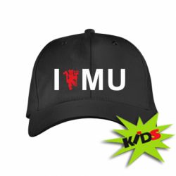 Детская кепка I love MU