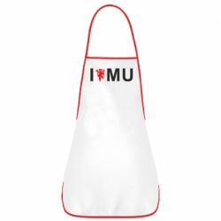 Фартук I love MU - PrintSalon