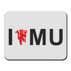 Коврик для мыши I love MU - PrintSalon