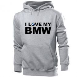 Мужское худи I love my BMW - PrintSalon