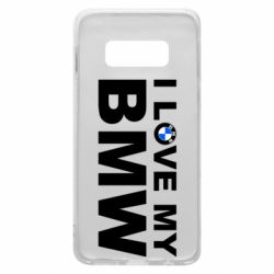 Чехол для Samsung S10e I love my BMW - PrintSalon