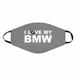 Маска многоразовая I love my BMW - PrintSalon