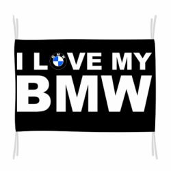Флаг I love my BMW - PrintSalon