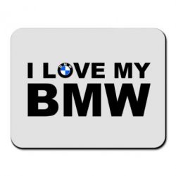 Коврик для мыши I love my BMW - PrintSalon