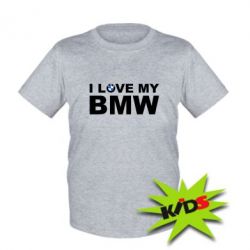 Детская футболка I love my BMW - PrintSalon