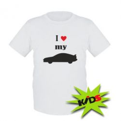 Детская футболка I love my car - PrintSalon
