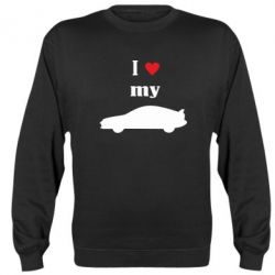Cвитшот I love my car