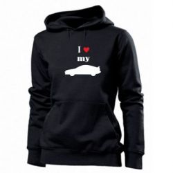 Женское худи I love my car - PrintSalon