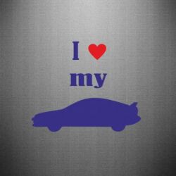 Наклейка I love my car - PrintSalon