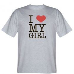 Мужская футболка Stedman I love my girl - PrintSalon
