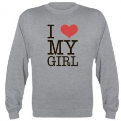 Cвитшот I love my girl - PrintSalon