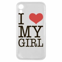 Чехол для iPhone XR I love my girl - PrintSalon
