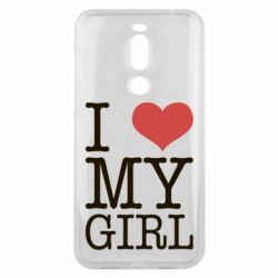 Чехол для Meizu X8 I love my girl - PrintSalon