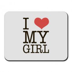Коврик для мыши I love my girl - PrintSalon