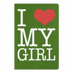 Блокнот с принто I love my girl - PrintSalon