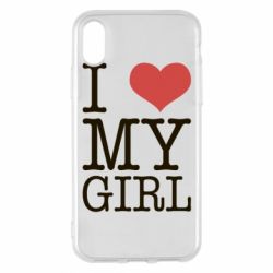 Чехол для iPhone X/Xs I love my girl - PrintSalon