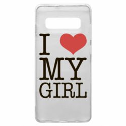 Чехол для Samsung S10+ I love my girl - PrintSalon