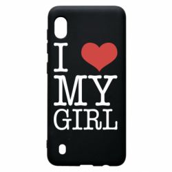 Чехол для Samsung A10 I love my girl