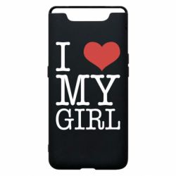 Чехол для Samsung A80 I love my girl - PrintSalon