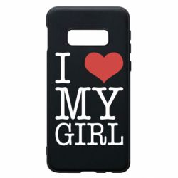 Чехол для Samsung S10e I love my girl - PrintSalon