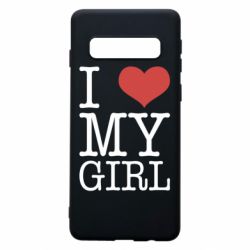 Чехол для Samsung S10 I love my girl - PrintSalon