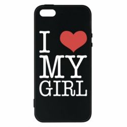 Чехол для iPhone5/5S/SE I love my girl - PrintSalon