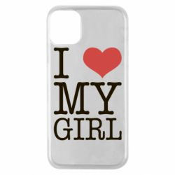 Чехол для iPhone 11 Pro I love my girl - PrintSalon