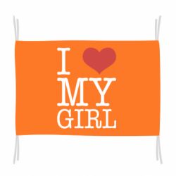 Флаг I love my girl - PrintSalon