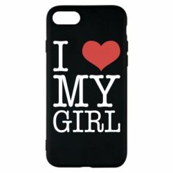 Чехол для iPhone 7 I love my girl - PrintSalon