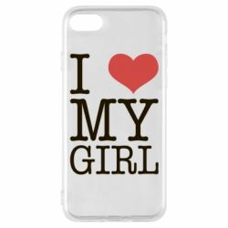 Чехол для iPhone 8 I love my girl - PrintSalon