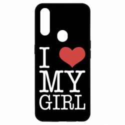 Чехол для Oppo A31 I love my girl - PrintSalon