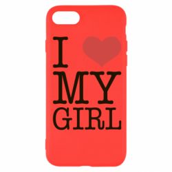 Чехол для iPhone SE 2020 I love my girl - PrintSalon