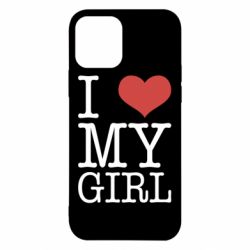 Чехол для iPhone 12 I love my girl - PrintSalon