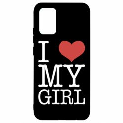 Чехол для Samsung A02s/M02s I love my girl - PrintSalon