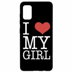 Чехол для Samsung A41 I love my girl - PrintSalon