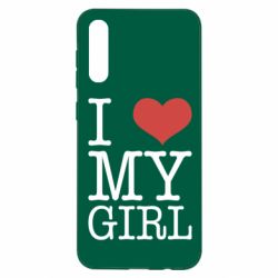 Чехол для Samsung A50 I love my girl - PrintSalon